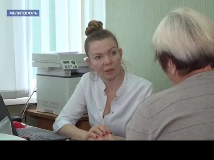 Федеральные врачи провели приём пациентов в Запорожской области