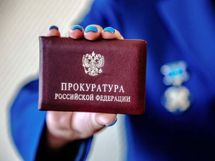 Суд направил на новое рассмотрение дело о смертельной аварии в Тверской области