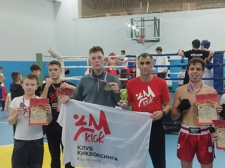 Серпуховские спортсмены проявили себя на открытом ринге