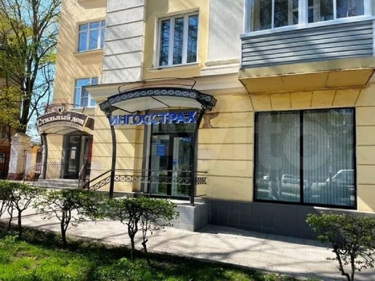 В Туле выставили на торги офис на проспекте Ленина, где находится «Ингосстрах»