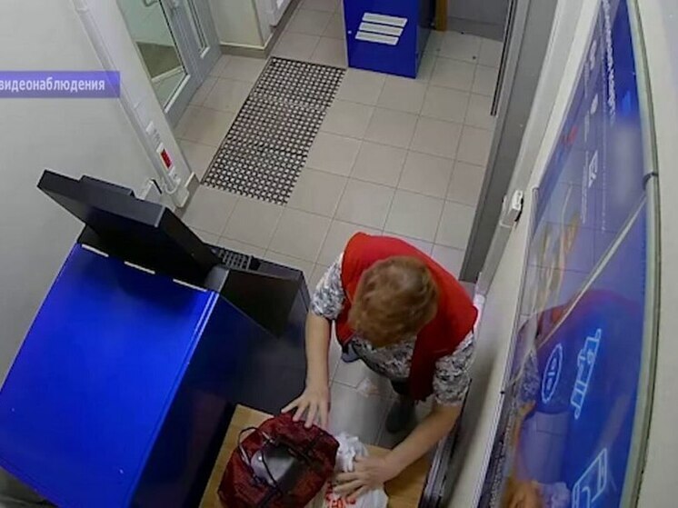 Пенсионерка из Балакова нашла деньги и пойдет под суд