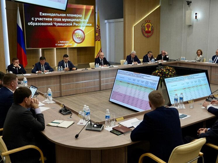 Чувашия вышла в лидеры ПФО по росту доходов бюджета