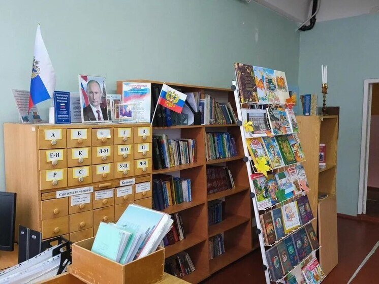 В школе №4 Энергодара появится современное библиотечное пространство