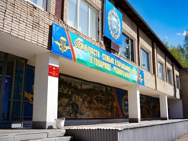 В Туле на продвижение сайта «Служив106.рф» выделили еще 14 млн рублей