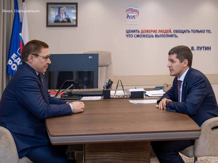 Выборы-2026, поддержка бойцов СВО и Народная программа «ЕР»: Артюхов и Якушев обсудили приоритеты работы партии в ЯНАО