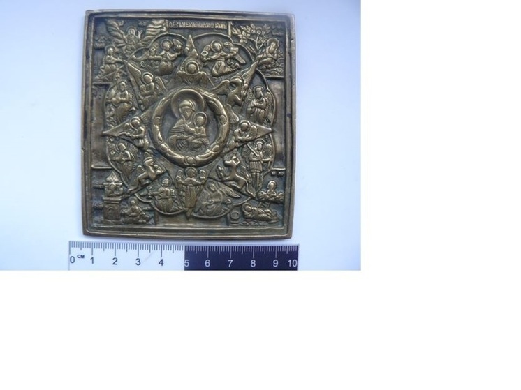 Новосибирские таможенники изъяли старинную икону и крест при попытке вывоза в Турцию