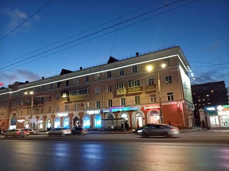 В Омске обновили внешний вид домов на Карла Маркса с помощью подсветки