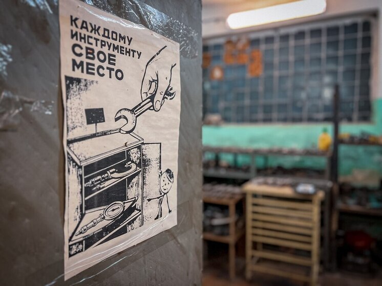 «Псковские тепловые сети» проводят ежегодную инвентаризацию