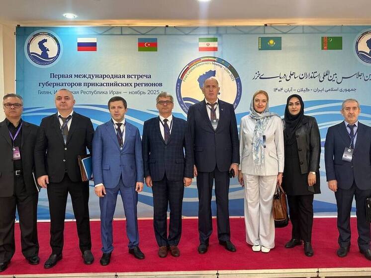 В Иране проходит первый форум губернаторов прикаспийских регионов