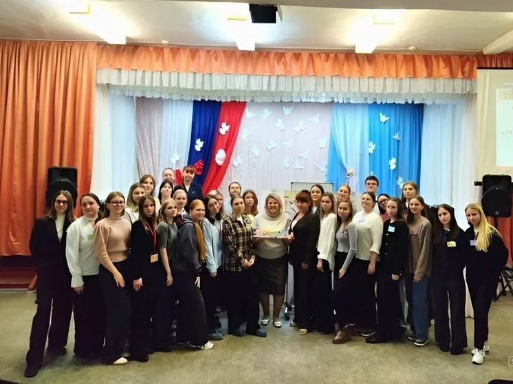 В Серпухове открылась Региональная стажировочная площадка