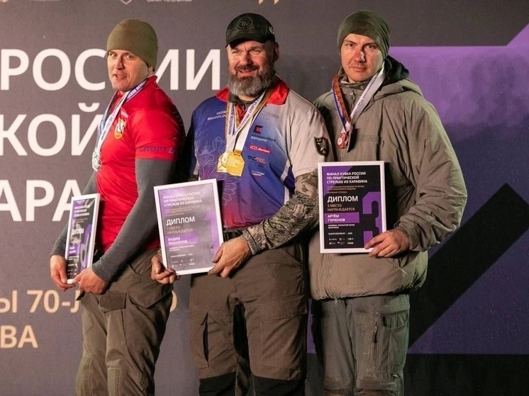 «Серебро» Кубка России по стрельбе из карабина взял ленинградский спортсмен