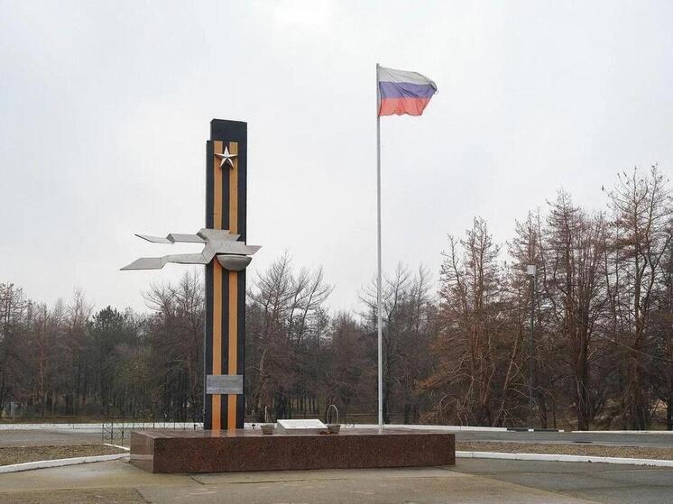 Новгородская область возьмёт шефство над воинским мемориалом в Энергодаре