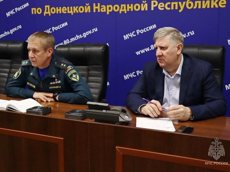  В ДНР утвержден план экстренных мер по восстановлению энергоснабжения