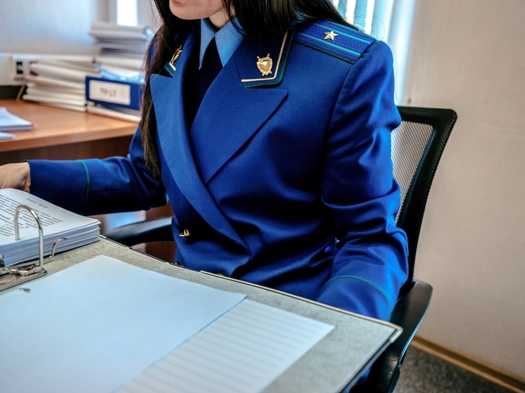 В Тверской области гендиректор заплатит штраф за оскорбление сотрудницы администрации