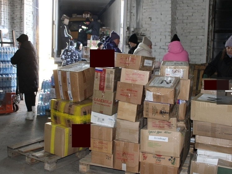 Хакасия отправила 18 тонн гуманитарной помощи бойцам и детям ЛНР