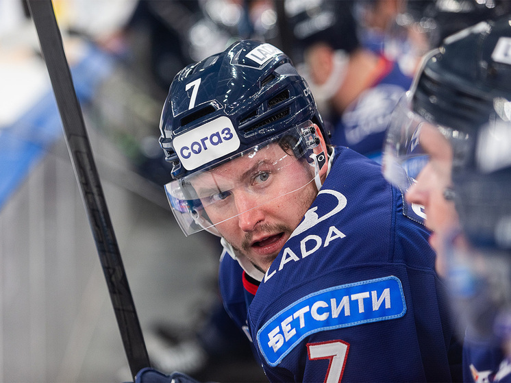 ХК «Лада» расторг контракт с 33-летним нападающим Сергеем Шумаковым