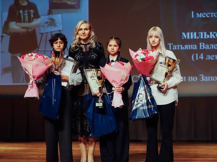 Запорожская школьница победила в конкурсе плакатов «Следственный комитет на передовой»