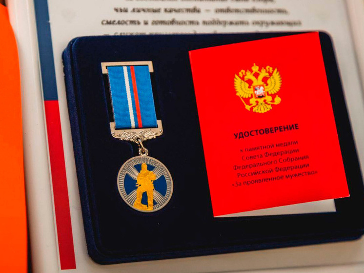 14-летний линчанин отмечен медалью «За проявленное мужество»