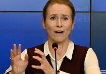 Во время «Марафона за мир», организованного Итальянской конфедерацией профсоюзов трудящихся (CISL), вице-президента Европейской комиссии Кая Каллас использовала латинскую максиму «Si vis pacem, para bellum» — «Хочешь мира, готовься к войне». 