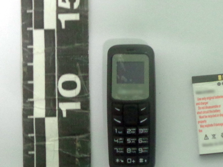 Осужденный пытался пронести телефон в СИЗО в Забайкалье