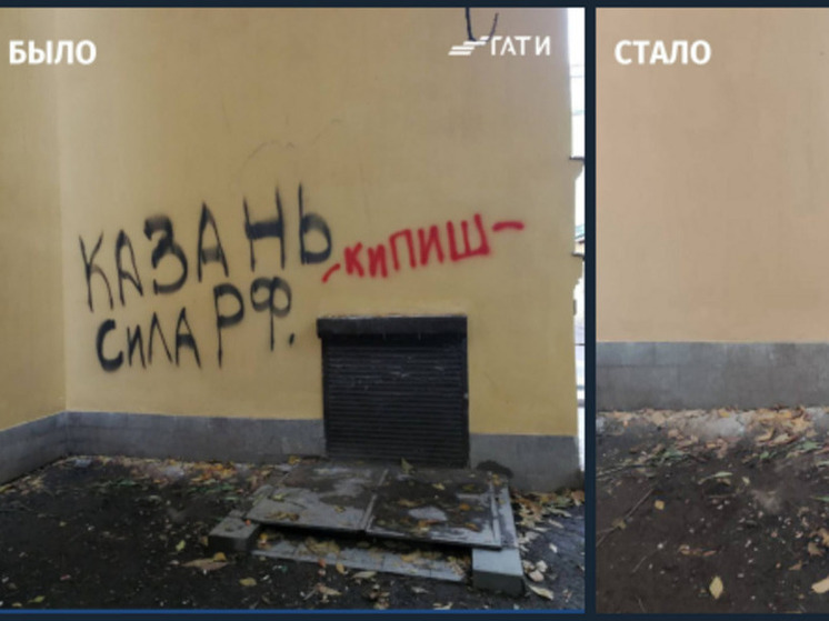 Дом после реставрации в Петербурге пострадал от «росчерка пера» вандалов