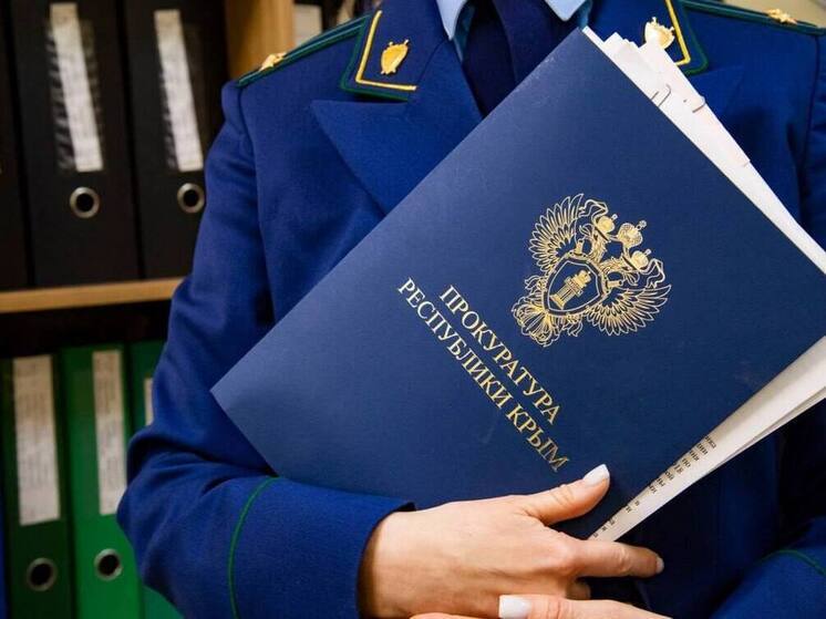 Крымчанин лишился дорогой иномарки из-за повторной пьяной езды