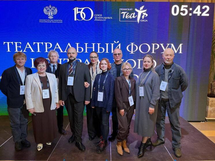 Сцена для диалога: тамбовские эксперты на форуме к 150-летию СТД