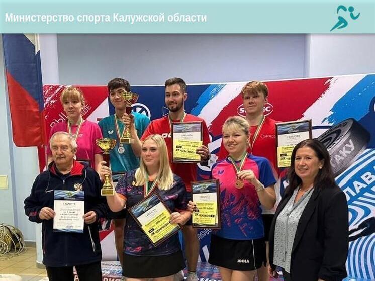 Калужане собрали россыпь медалей на Кубке губернатора по настольному теннису