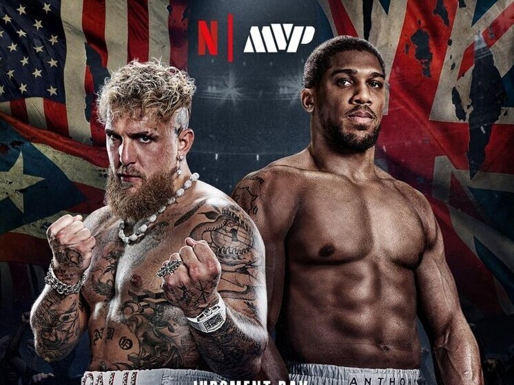 Данный поединок состоится уже в декабре. 