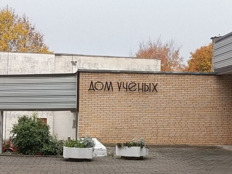 Чемпионат по быстрым шахматам пройдет в Пущино