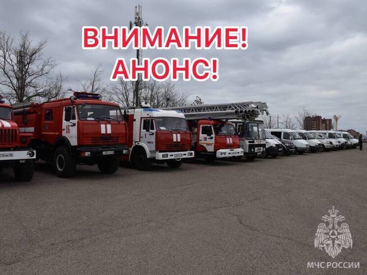 Перед зимой в Калмыкии проведут учения на федеральных трассах