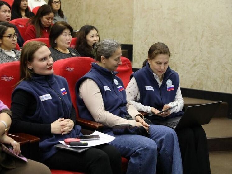 В Монголию с  «Миссией добра» приехали российские специалисты-логопеды