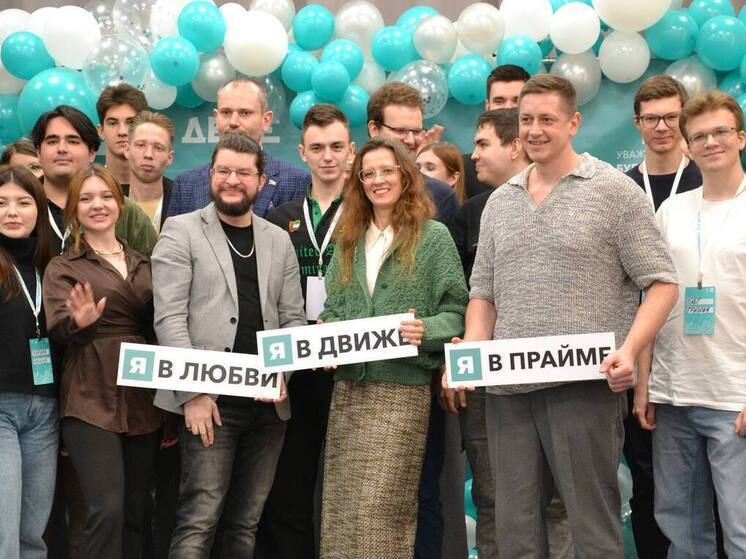 В Самарской области стартовал восьмой сезон программы «Я в деле»