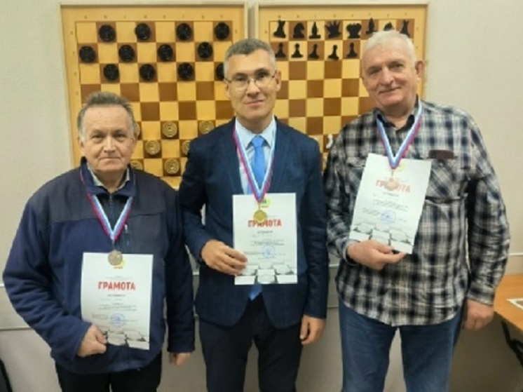 Стали известны итоги чемпионата Костромской области по стоклеточным шашкам