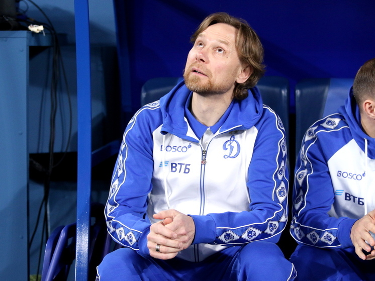 Заслуженный тренер России, бывший футболист московских %22Спартака%22 и %22Локомотива%22 Валерий Павлович Гладилин в эксклюзивном интервью %22МК-Спорт%22 высказался об уходе Валерия Карпина с поста наставника столичного %22Динамо%22. 