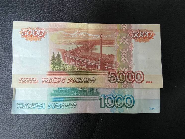 В Саратовской области пенсионерка подобрала 6 тысяч и попала под уголовку