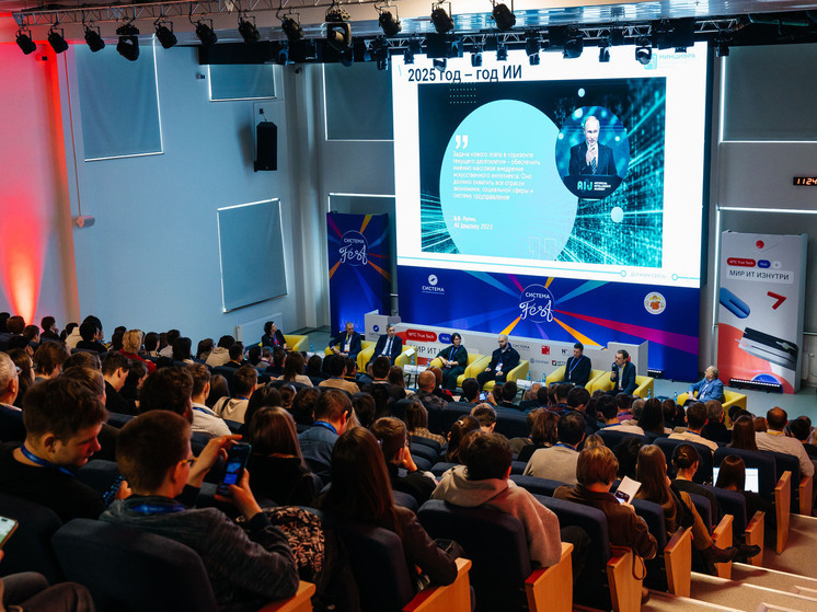 Более 2500 участников объединил ИТ-фестиваль в Новосибирске