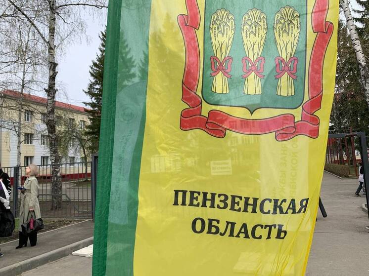 Пензенский регион – первый в стране в рейтинге цифровизации сферы АПК