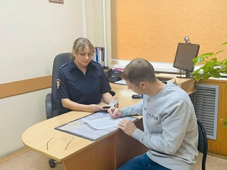 Житель Прибалтики переехал на Южный Урал ради будущего детей