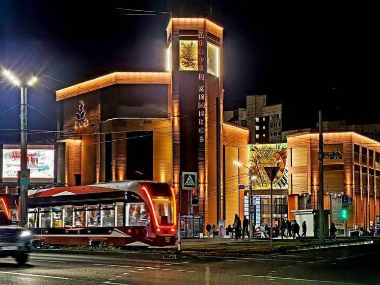 Капитально отремонтирован Дворец химиков в Череповце