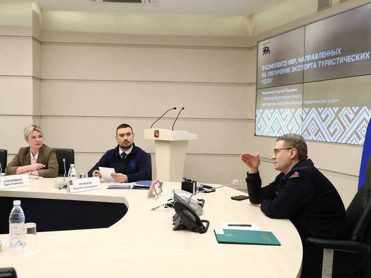 Вологодчина в этом году приняла более одного миллиона туристов