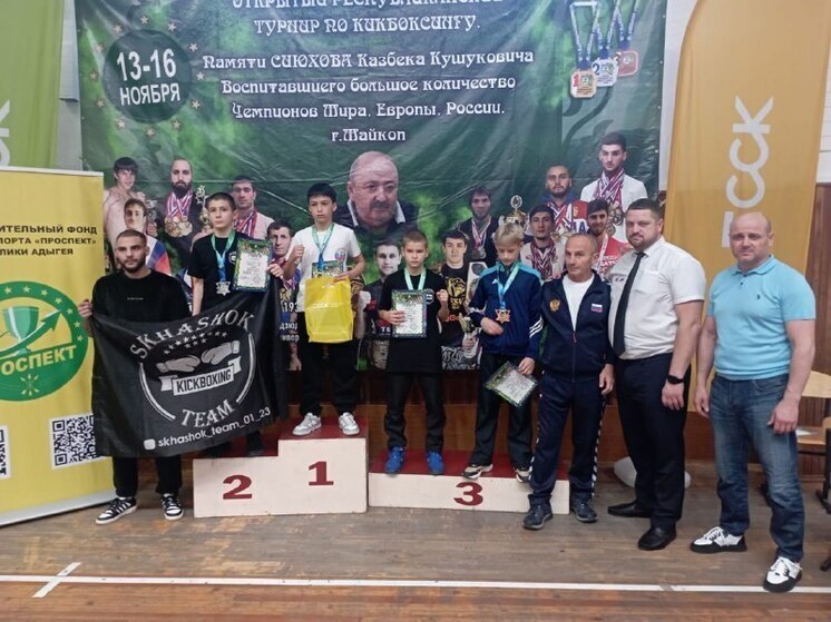Кикбоксеры Кабардино-Балкарии завоевали 15 медалей на межрегиональном турнире