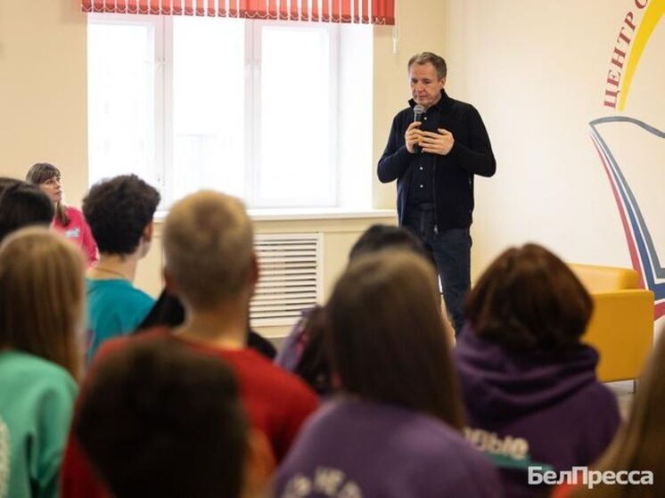 Он лично пообщался с 52,5 тыс. жителей Белгородской области.