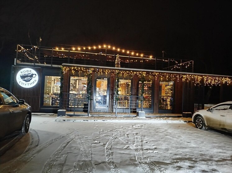 Глава администрации Богородицкого района Игонин рассказал о новогоднем конкурсе