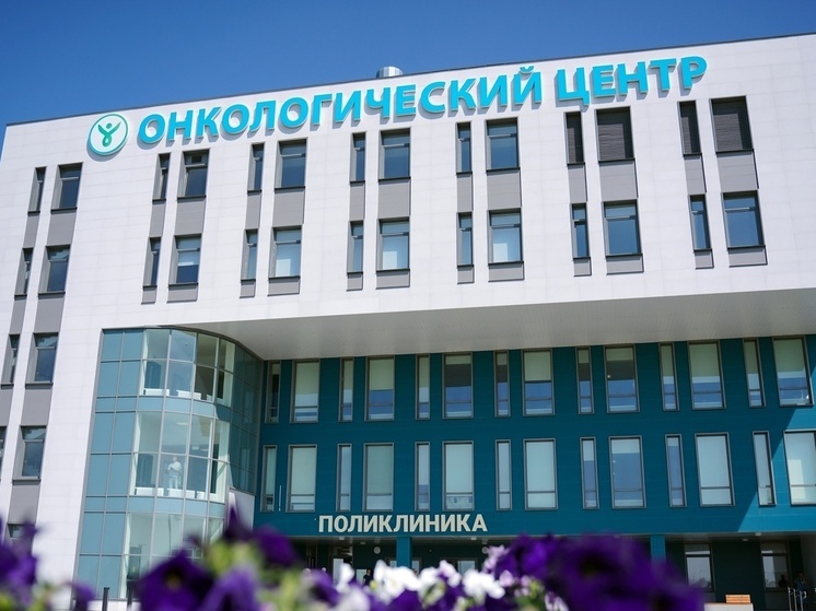 В тульском онкоцентре отменили прием пациентов из-за отключения света