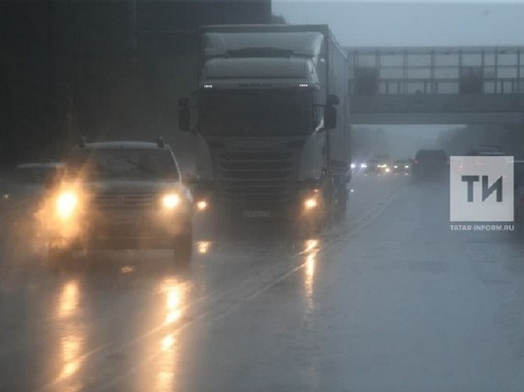 Татарстанцев предупредили о гололеде и усилении ветра 18 ноября