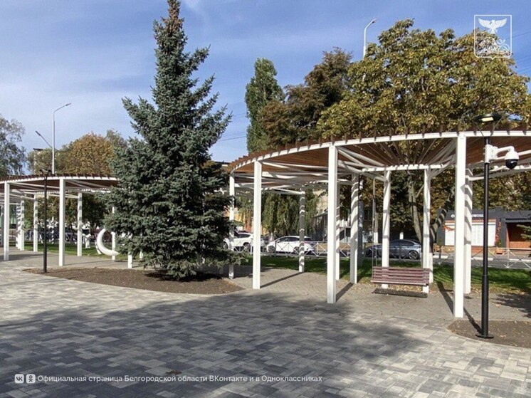 В Губкине благоустроили сквер площадью более 5 га
