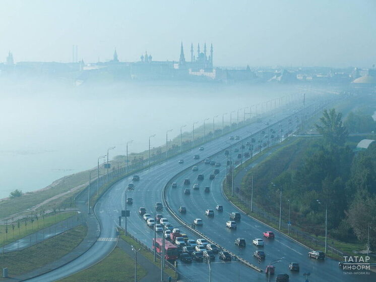 Из-за тумана в Казани ряд авиарейсов были перенаправлены на запасные аэродромы
