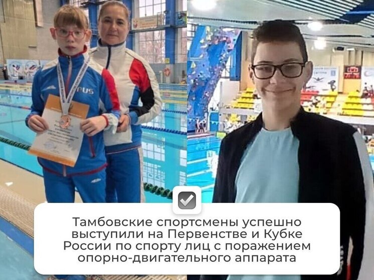 Двойной успех: тамбовские пловцы выполнили норматив мастеров спорта России
