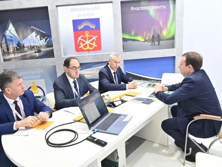 Делегация Новосибирской области представила проекты региона на форуме «Транспорт России»